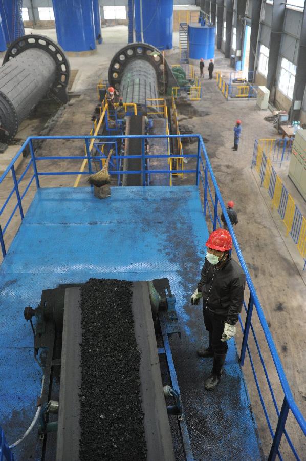 （經(jīng)濟）（3）貴陽大力發(fā)展清潔能源水煤漿促進企業(yè)節(jié)能減排