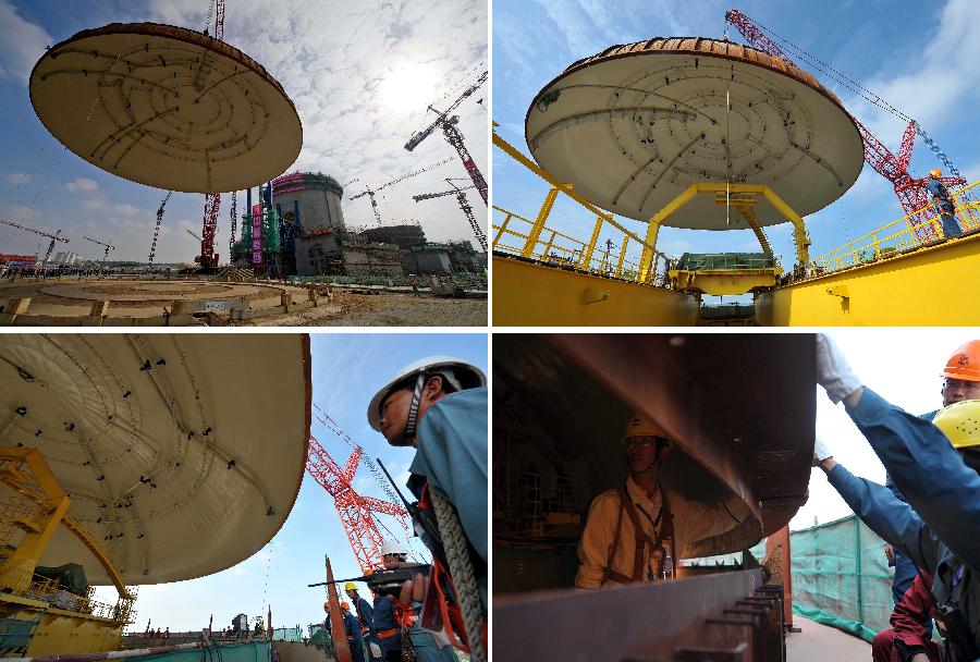 （經(jīng)濟(jì)）（2）海南昌江核電工程1號機(jī)組核島穹頂?shù)跹b成功