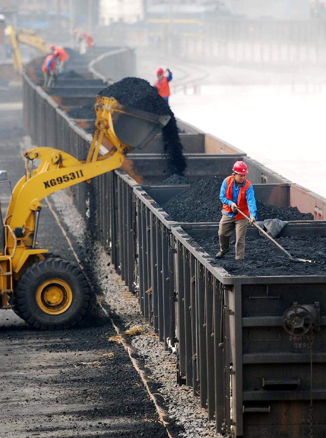 #（經(jīng)濟(jì)）（3）京九物流九江北煤炭?jī)?chǔ)運(yùn)基地正式啟用