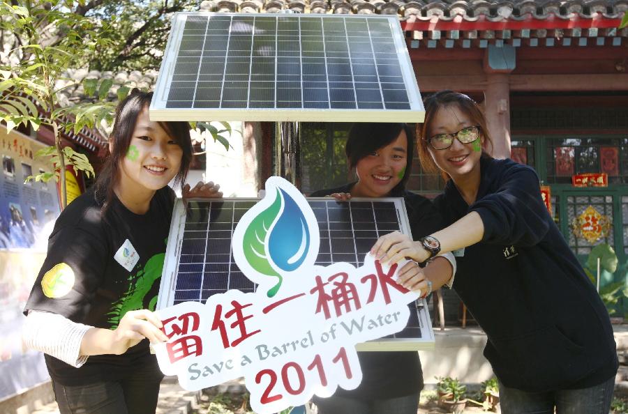 （&ldquo;十二五&rdquo;看開局&middot;圖文互動）（4）綜述：以更大力度節(jié)能減排