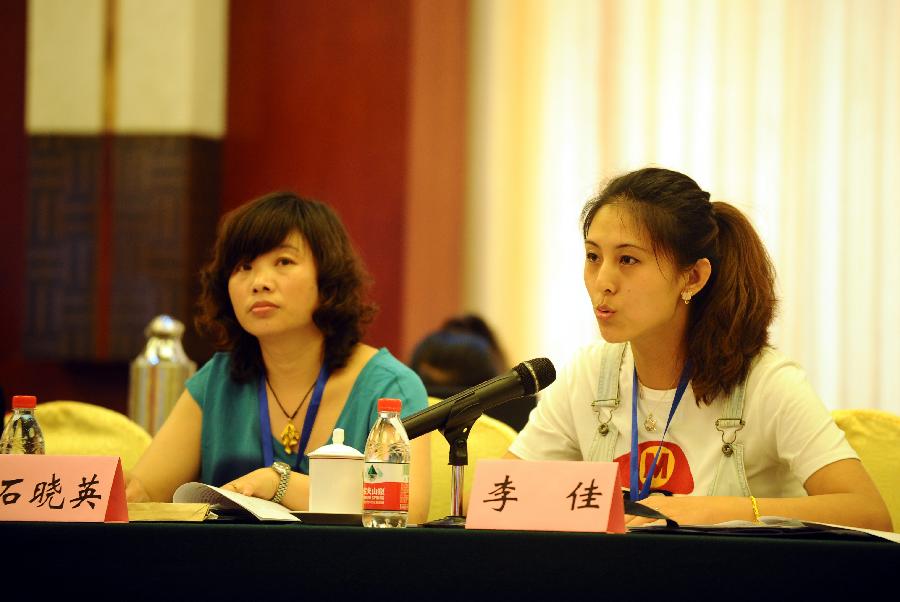 （社會(huì)）（2）山西居民生活用電試行階梯電價(jià)舉行聽(tīng)證會(huì)