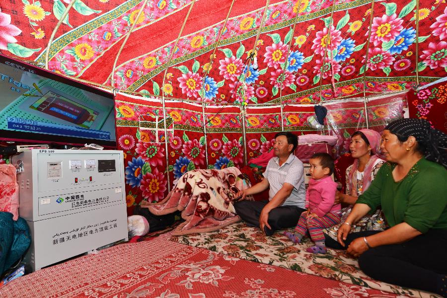 （社會(huì)）（1）戶(hù)用光伏為無(wú)電戶(hù)帶來(lái)&ldquo;光明&rdquo;