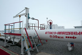 建成&ldquo;海外大慶&rdquo;