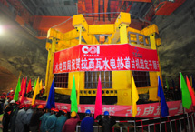 拉西瓦水電站70萬(wàn)千瓦的水輪發(fā)電機(jī)組