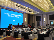 交流會(huì)現(xiàn)場