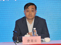 常州市人民市長費(fèi)高云參加會(huì)議