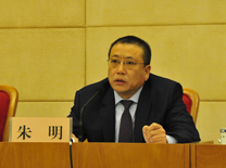 新能源司司長(zhǎng)朱明回答記者提問