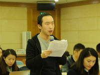 中國改革報(bào)記者提問