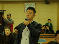 能源評(píng)論雜志記者提問